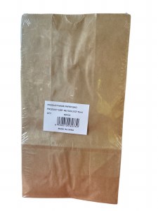 Brown Paper Bag #6 (30cs)