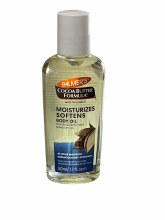 Palmers C/b Cream 125g
