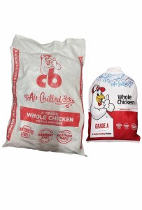 CB A GRADE CHICKEN BULK PER KG - 2.2LB