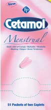 Cetamol Menstrual (51box)