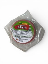Reggae Jammin Bologna 170g