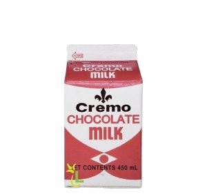 Chocolate Milk Box