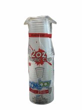 Covebay 12oz Plastic 50pk 20cs