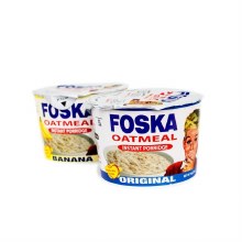 Foska Cup Porridge 55gm (12cs)