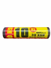 Garbage Bag (xl)38x50 50c