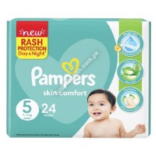 Green Pk Pamper #5/24pk (4cs)