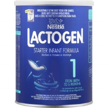 Lactogen 900g #1 (12cs)