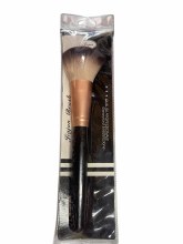 Jiajun Makeup Brush