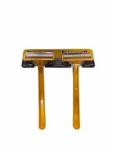 Minora Blade 2in1