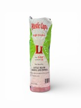 Plastic Cup 25pk 9oz Sweet