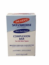 Skin Success Soap
