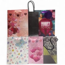 Small Gift Bag