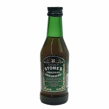 Stone Ginger Wine (200ml)