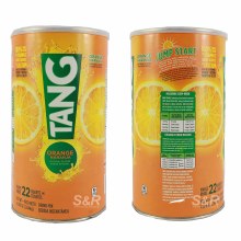 Tang 2.04kg (6cs)