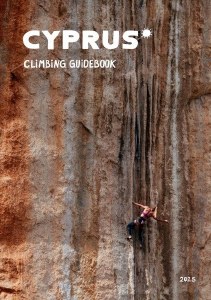 Cyprus Sport Climbing