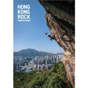 Hong Kong Rock 2023