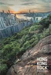 Hong Kong Rock