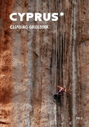 Cyprus Sport Climbing