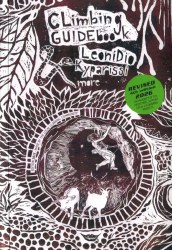 Leonidio: 2026 Edition