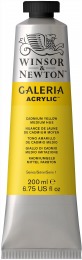 Galeria Acrylic - Cadmium Yellow 200ml