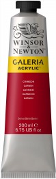 GALERIA ACRYLIC CRIMSON