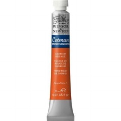 COTMAN WAT COL 8ML SILVER