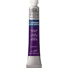 Cotman Watercolour 8ml - Purple Lake