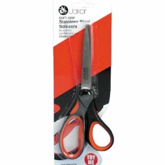 Stainless Steel Scissors 7.5&quot;