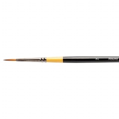 Daler Rowney System 3 Round Brush 2 (short handle)