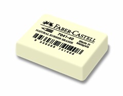 Eraser Box of 40 - White
