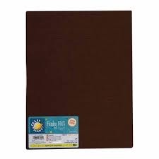 Felt Sheet (9" x 12") - Brown