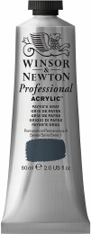 Artists Acrylic 60ml - Paynes Grey