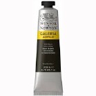 GALERIA ACRYLIC IVORY BLACK