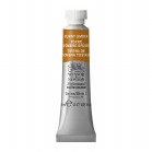 Artists Watercolour 5ml - Burnt Umber