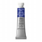 Artists Watercolour 5ml - Cobalt Blue