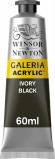 Galleria Acrylic 60ML Ivory Bl