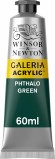 Galleria Acrylic 60ML Phthalo