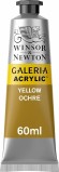 Galleria Acrylic 60ML Yellow O