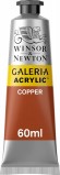 Galleria Acrylic 60ML Copper