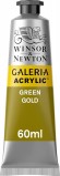 Galleria Acrylic 60ML Green Go