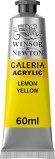 Galleria Acrylic 60ML LEMON Y