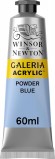 Galleria Acrylic 60ML Powder B