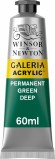 Galleria Acrylic 60ML Premanen