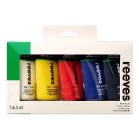 Reeves Fine Artist Acrylic Set of 5 75ml