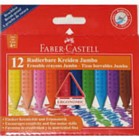 Crayons - Faber Castell Erasable crayons jumbo