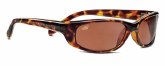 Serengeti 6981 DR