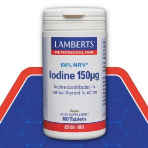 Additional picture of Lamberts Glucosamine Complete - 120 Tablets