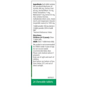 Additional picture of A Vogel Nature-C For Kids - 24 Tablets