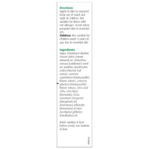 Additional picture of A Vogel Soothing Neem Cream - 50g