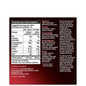Additional picture of Active Edge Cherry Active Juice - 473ml